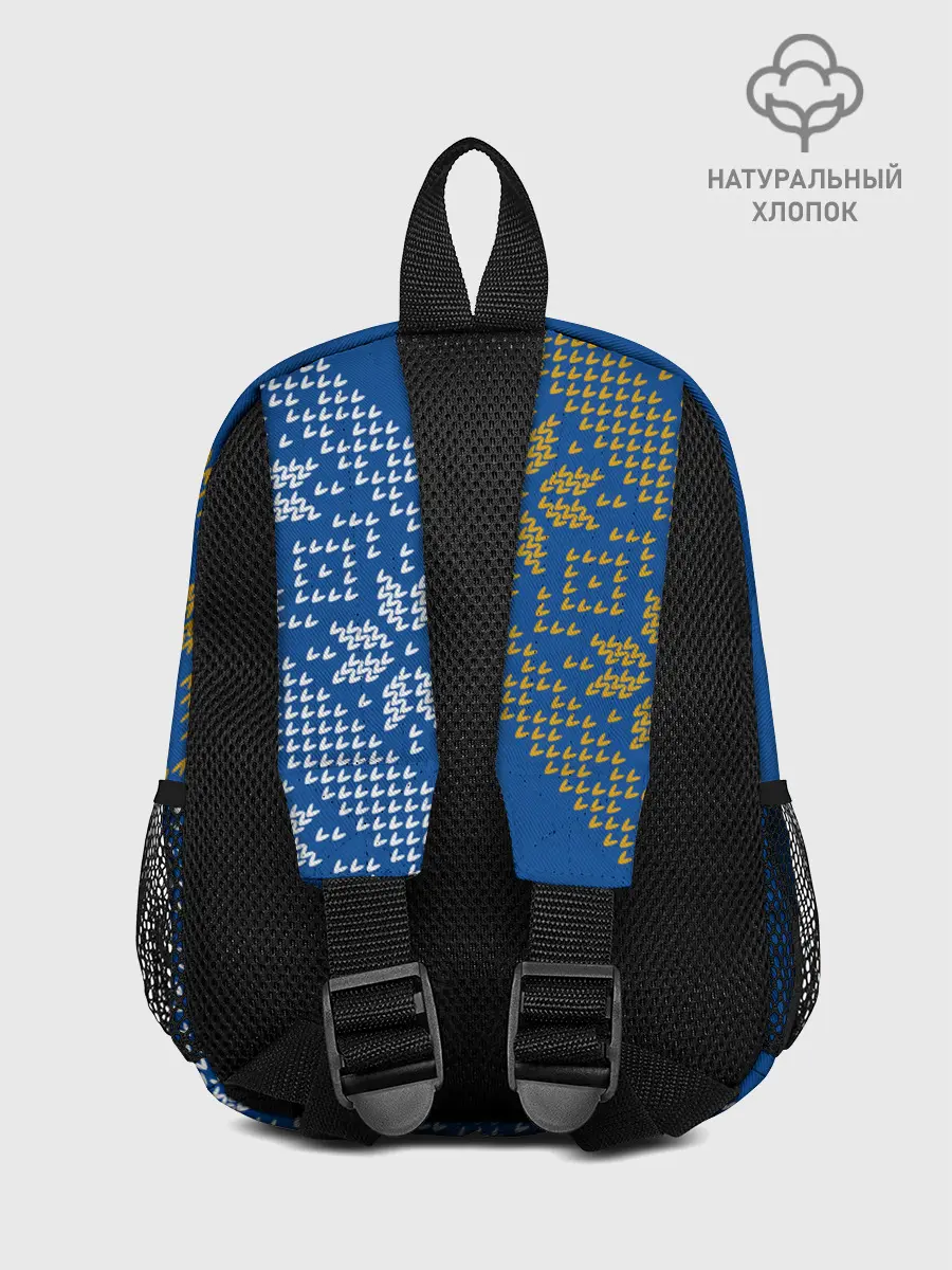 Рюкзак детский / CHELSEA F.C. - Новый Год