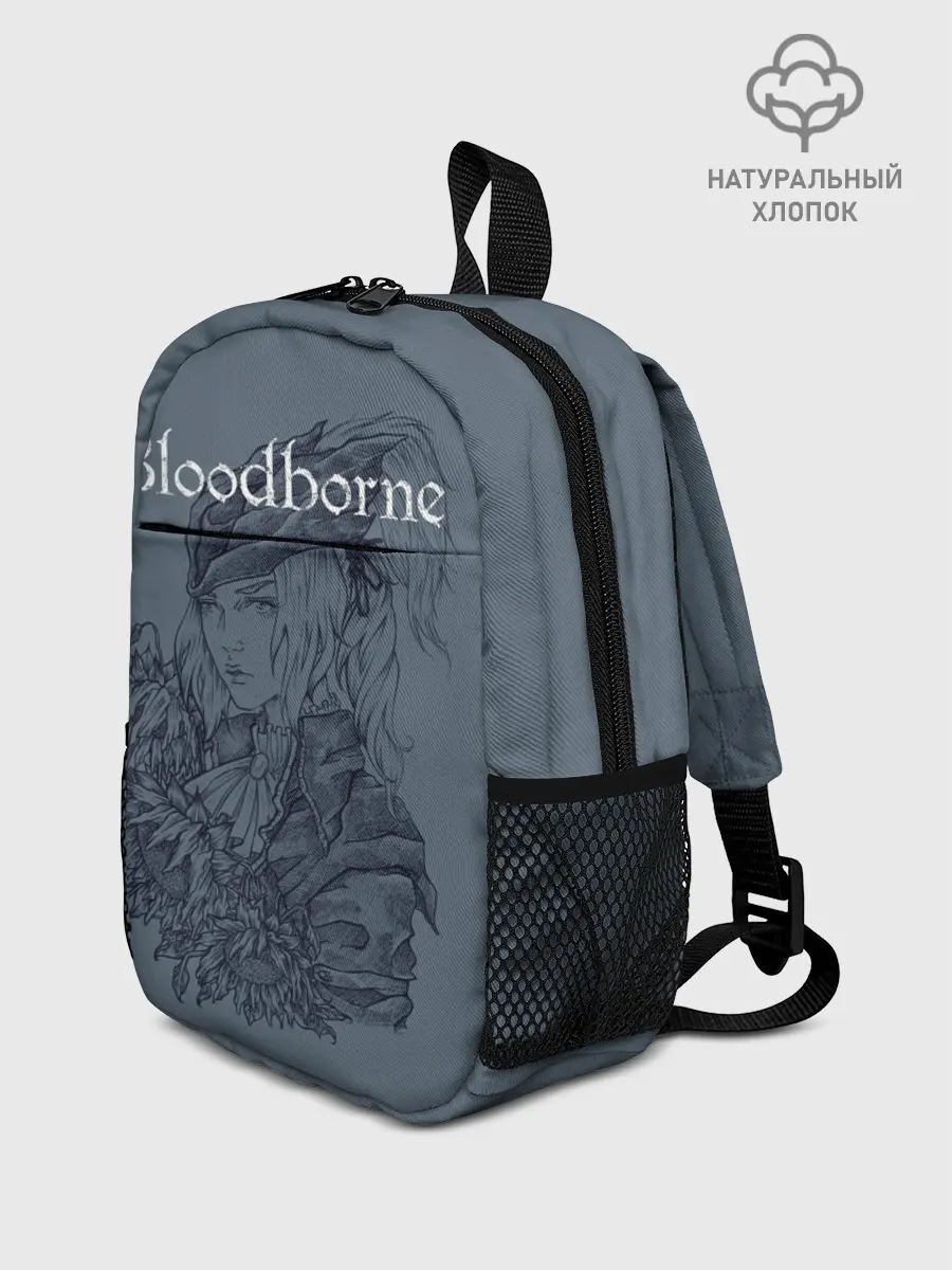 Рюкзак детский / Bloodborne