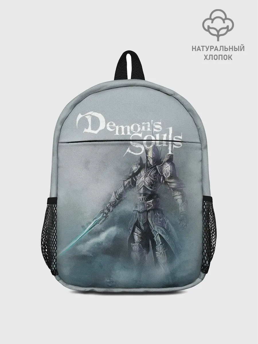 Рюкзак детский / Demons souls