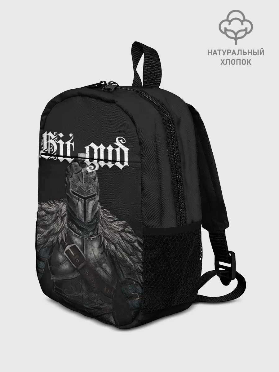 Рюкзак детский / Git gud