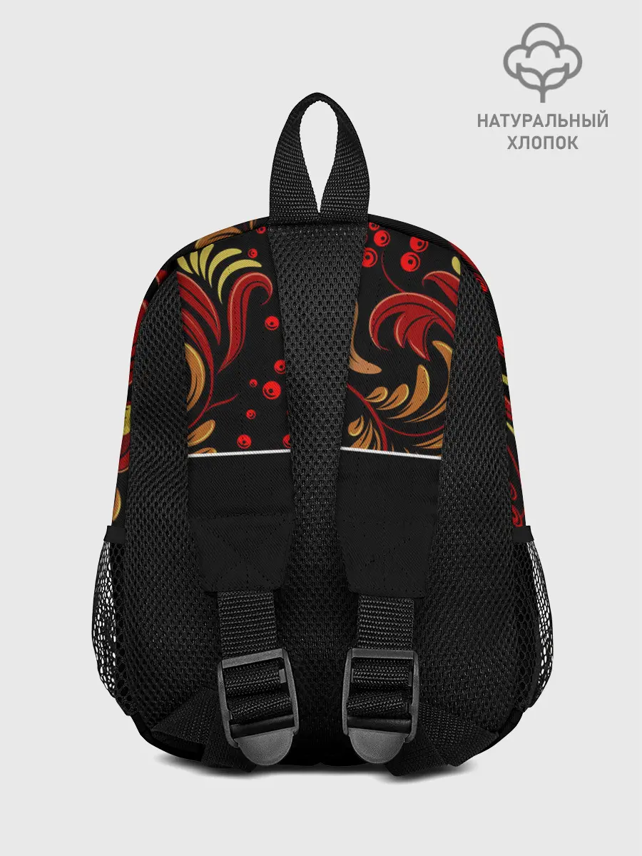 Рюкзак детский / AMONG US - ХОХЛОМА