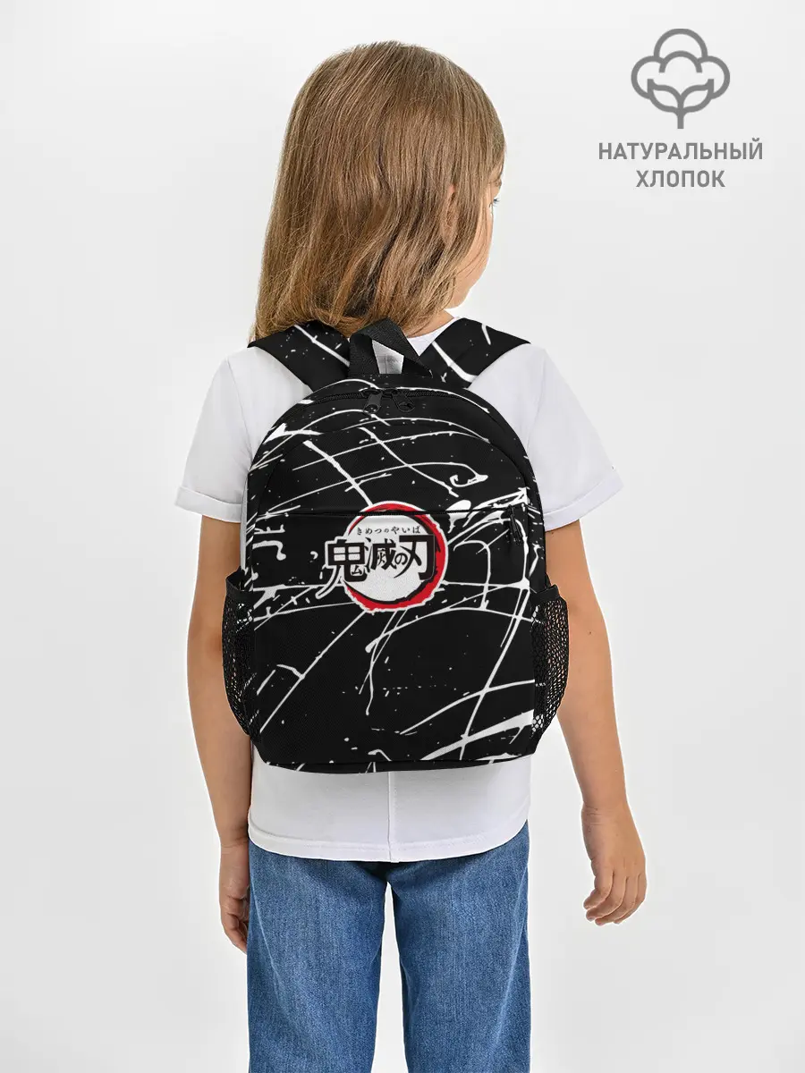 Рюкзак детский / Demon Slayer: Kimetsu no Yaiba