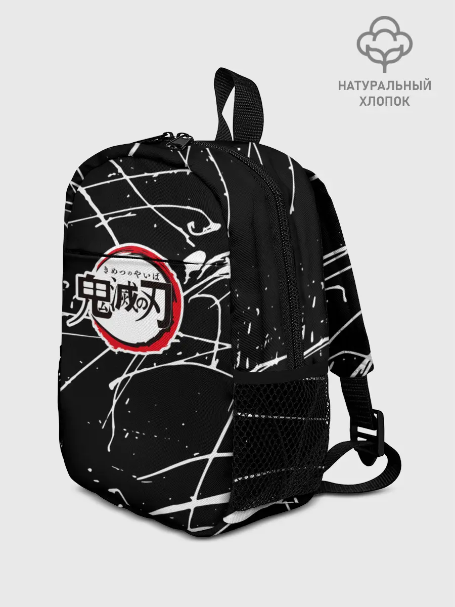 Рюкзак детский / Demon Slayer: Kimetsu no Yaiba