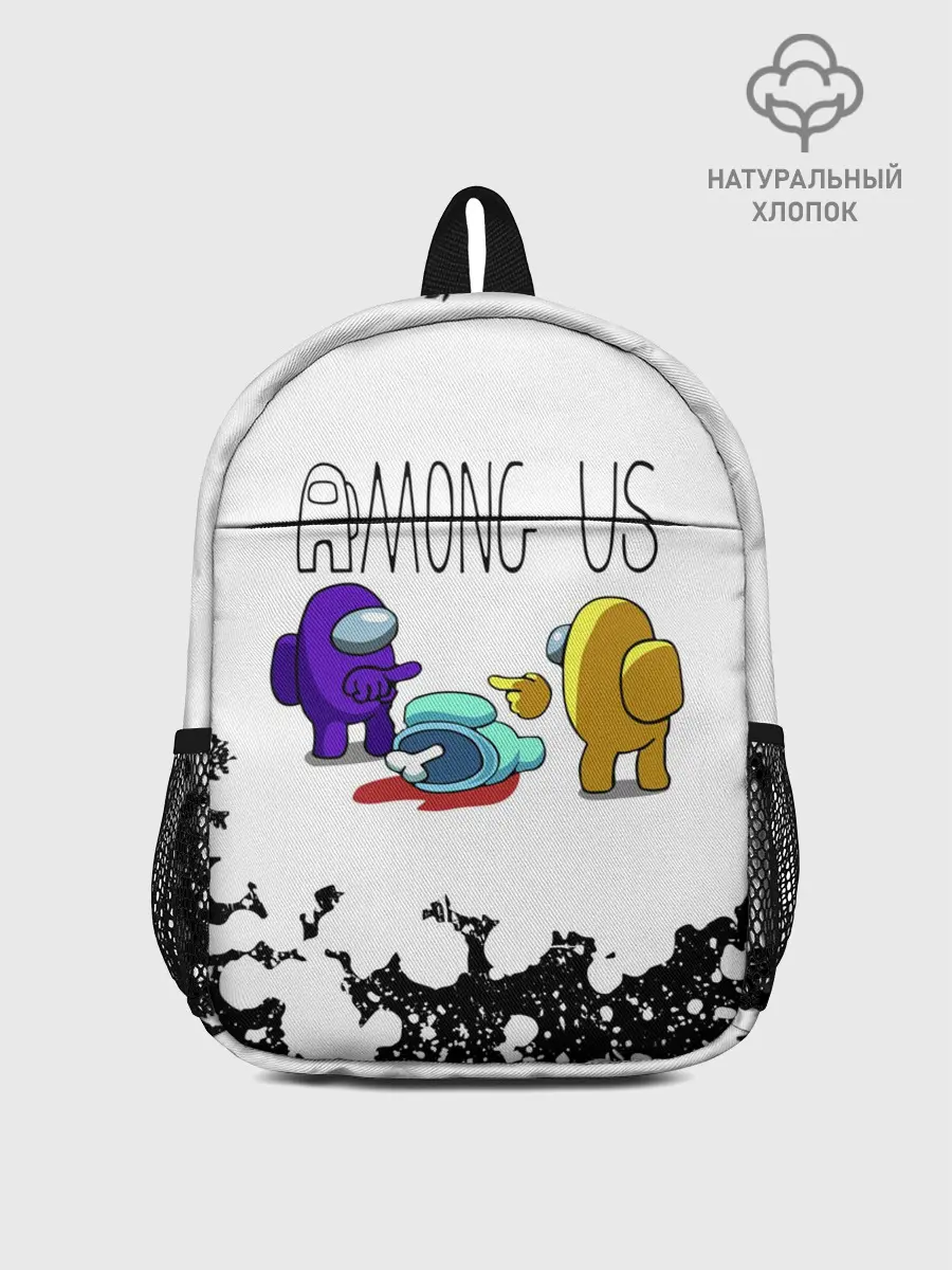 Рюкзак детский / Among Us