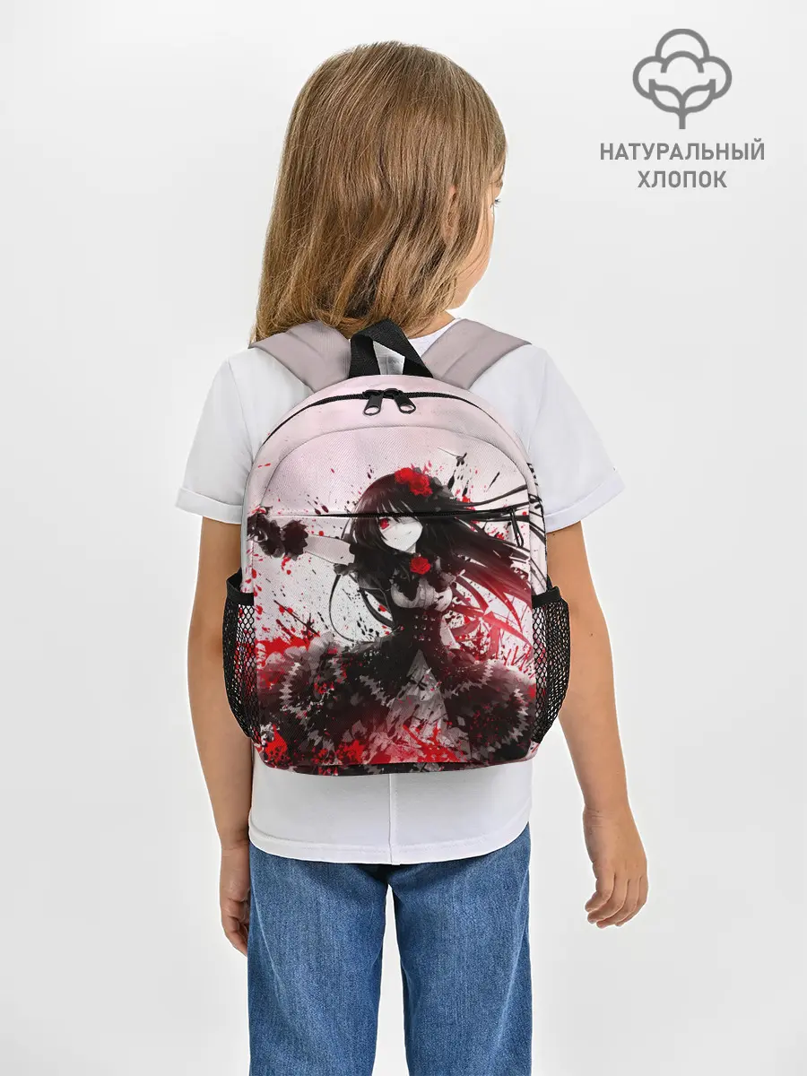 Рюкзак детский / рандеву с жизнью