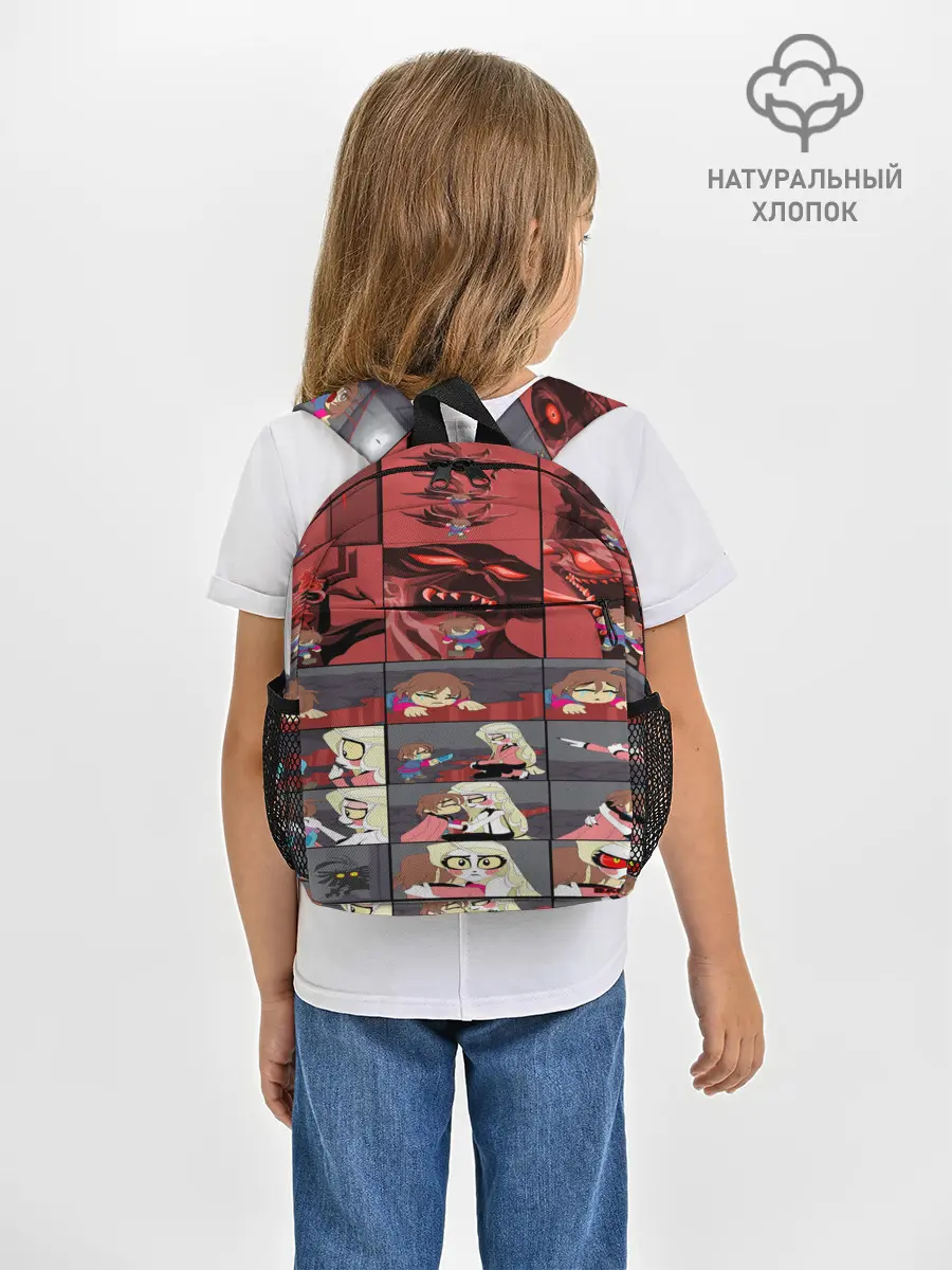 Рюкзак детский / Отель Хазбин