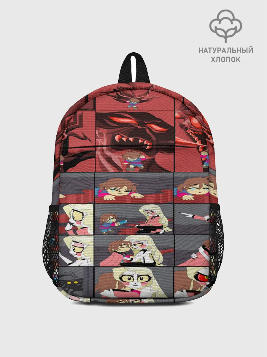 Рюкзак детский / Отель Хазбин