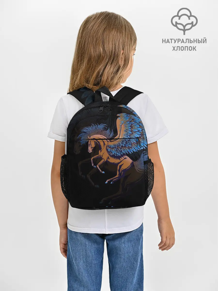 Рюкзак детский / Pegasus wings