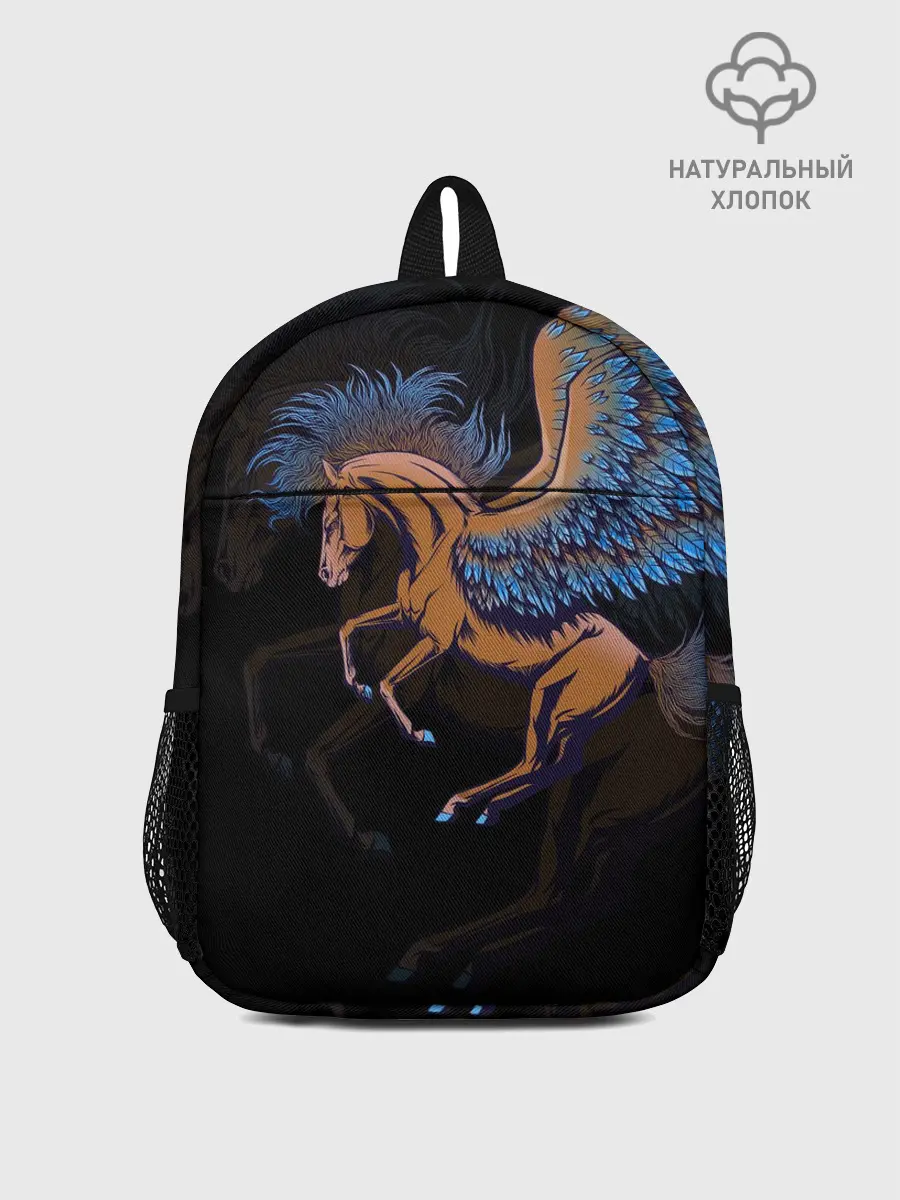 Рюкзак детский / Pegasus wings