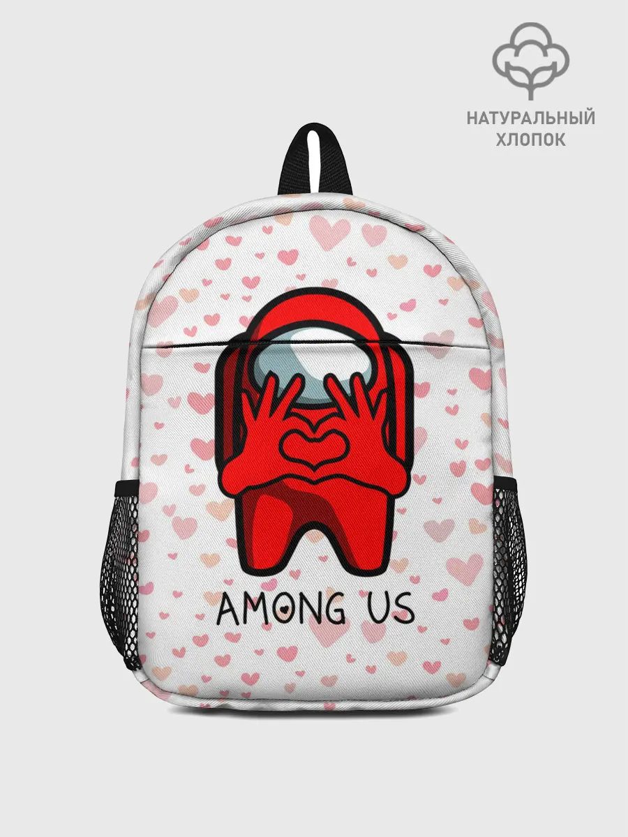 Рюкзак детский / AMONG US - СЕРДЕЧКО