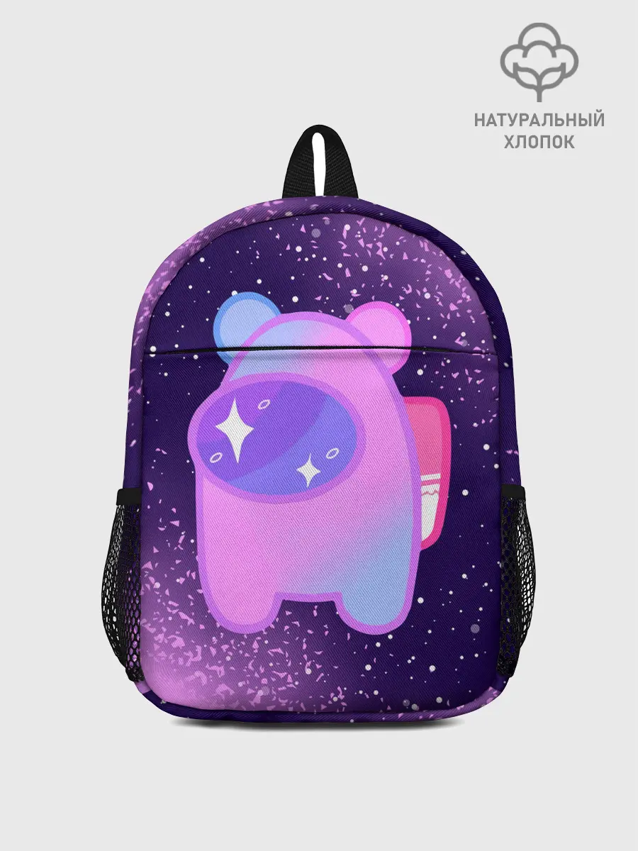 Рюкзак детский / AMONG US - SPACE