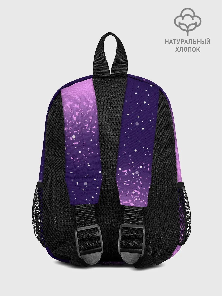 Рюкзак детский / AMONG US - SPACE