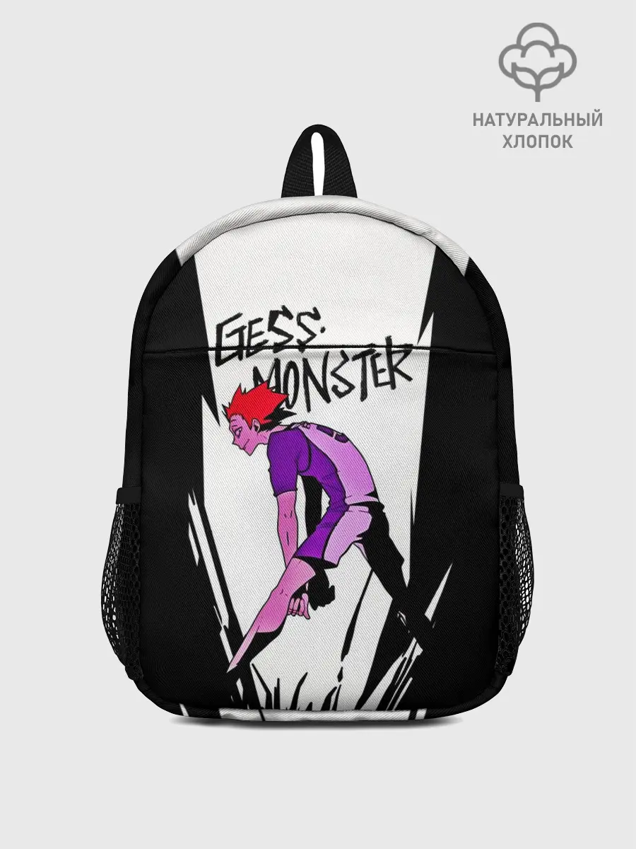 Рюкзак детский / Gess monster