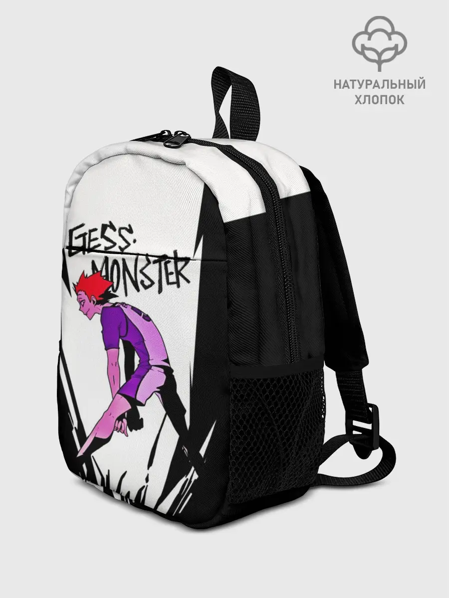 Рюкзак детский / Gess monster