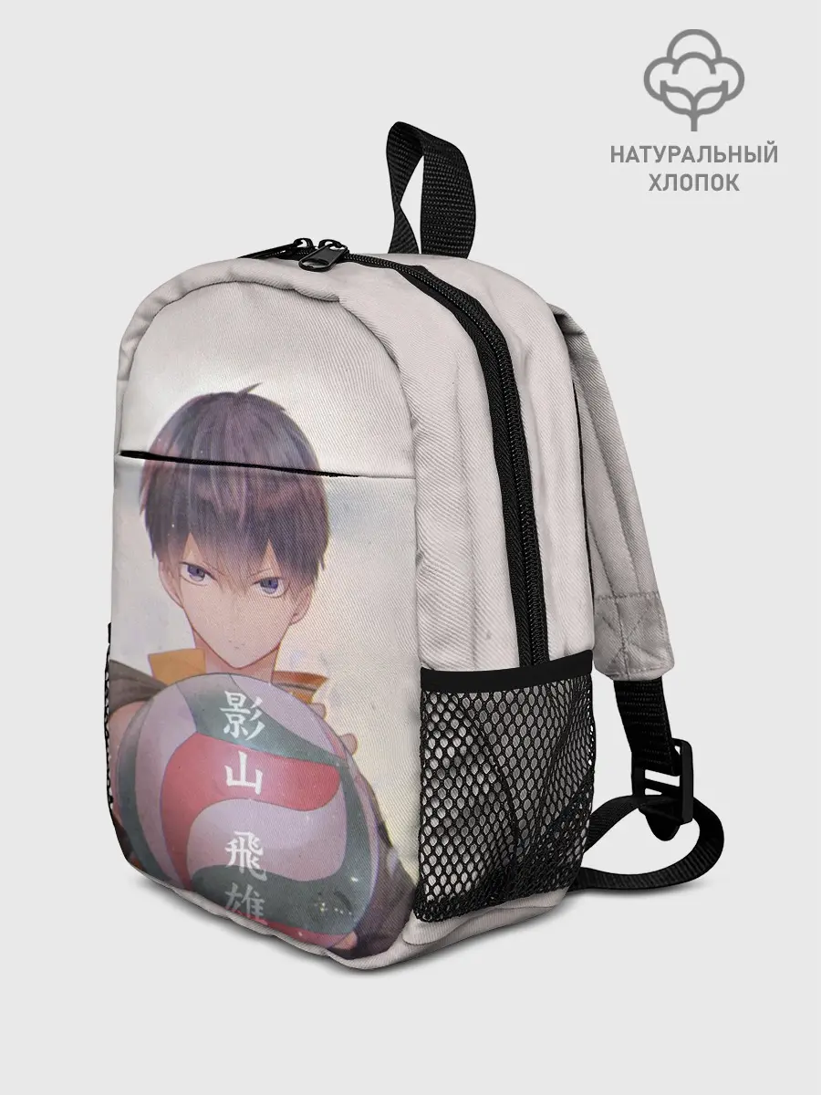 Рюкзак детский / Haikyuu!! Tobio