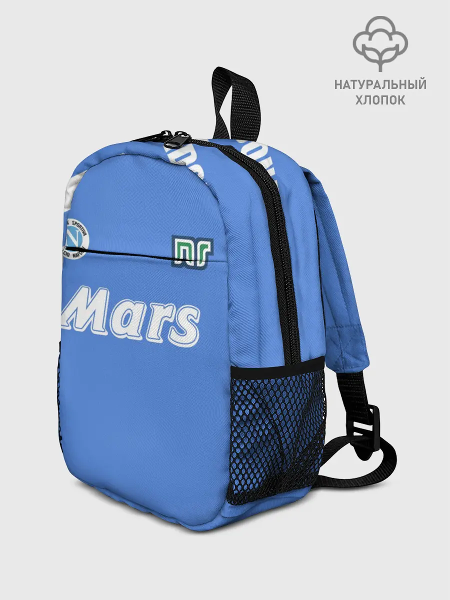 Рюкзак детский / Диего Марадона Наполи