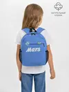 Рюкзак детский / Диего Марадона Наполи