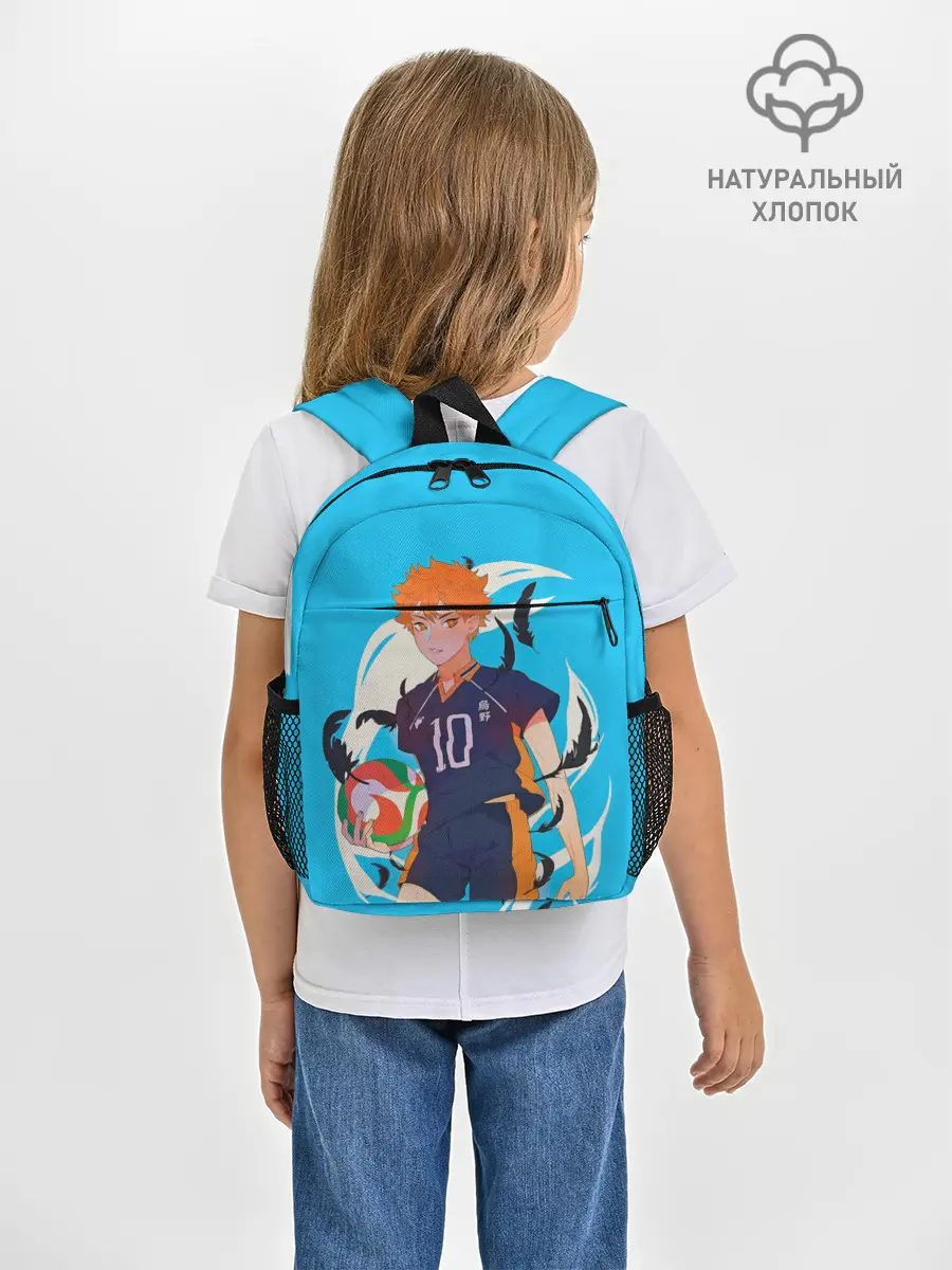 Рюкзак детский / Хината