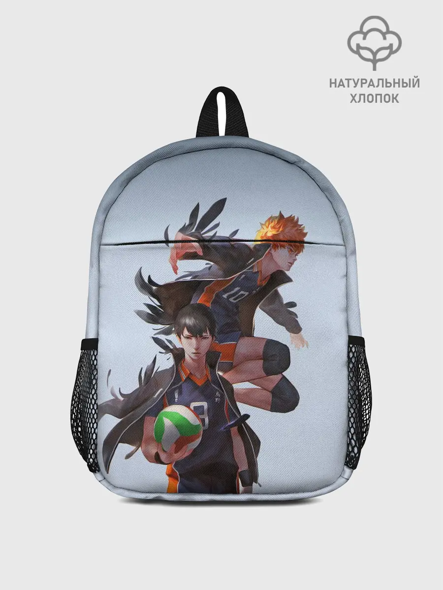 Рюкзак детский / Хината и Тобио