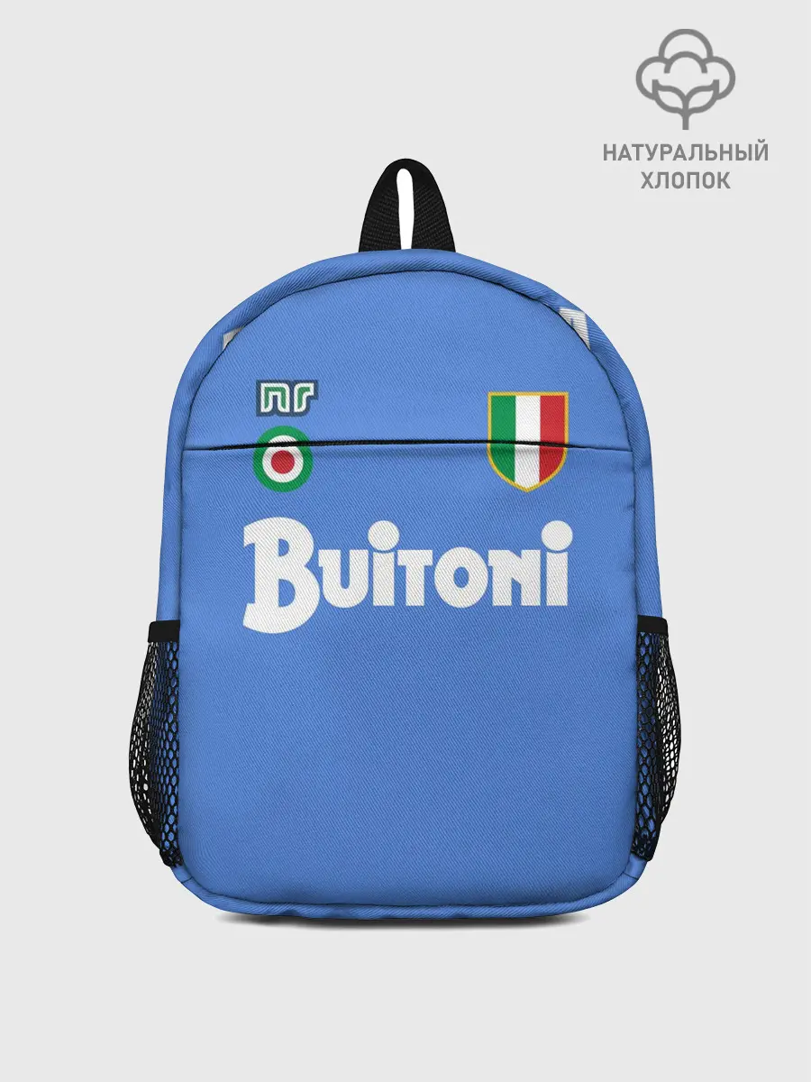 Рюкзак детский / Диего Марадона Наполи Ретро