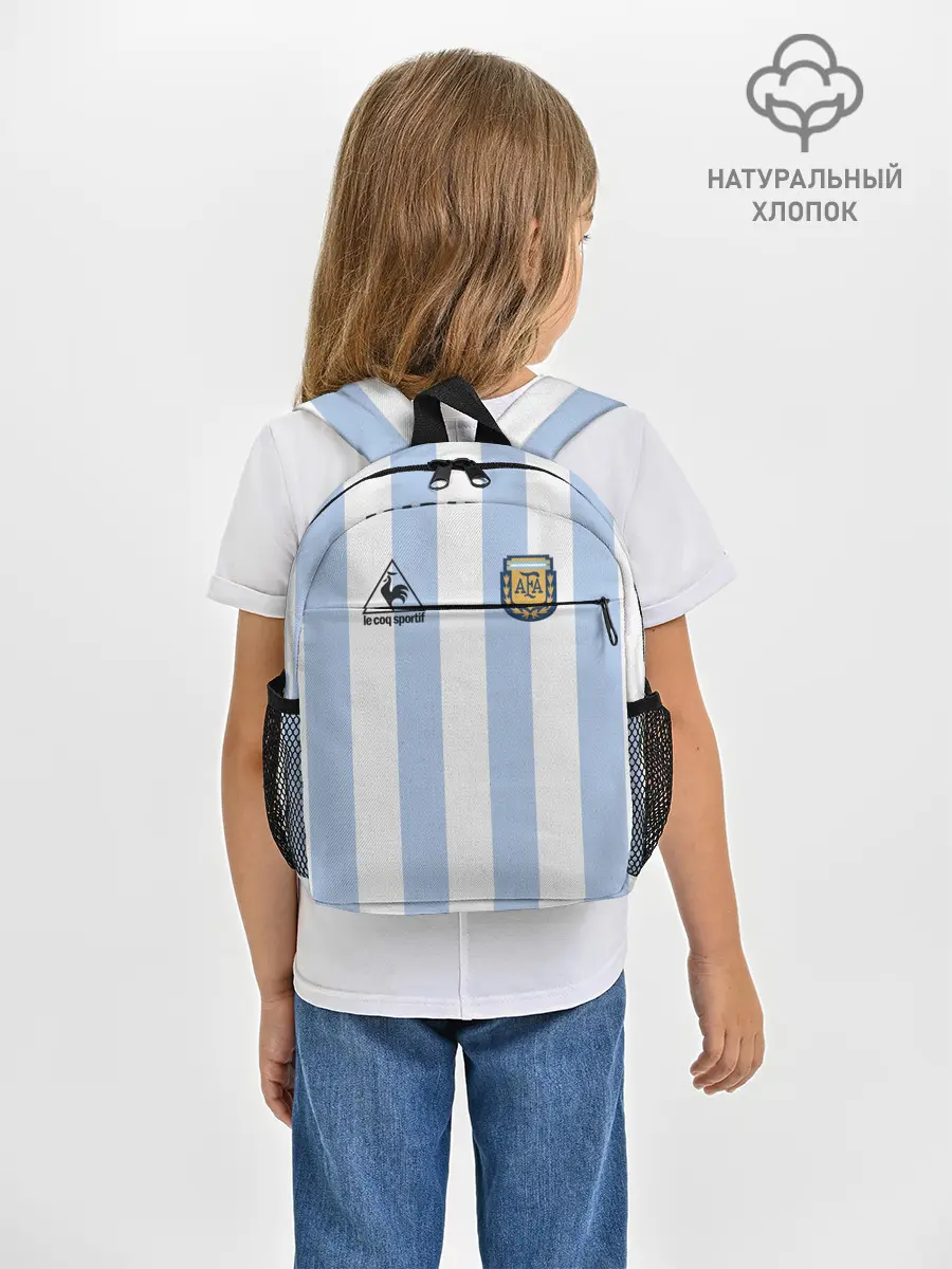 Рюкзак детский / Diego Maradona 10