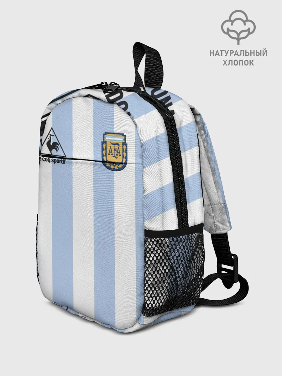 Рюкзак детский / Diego Maradona 10