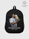 Рюкзак детский / Diego Maradona