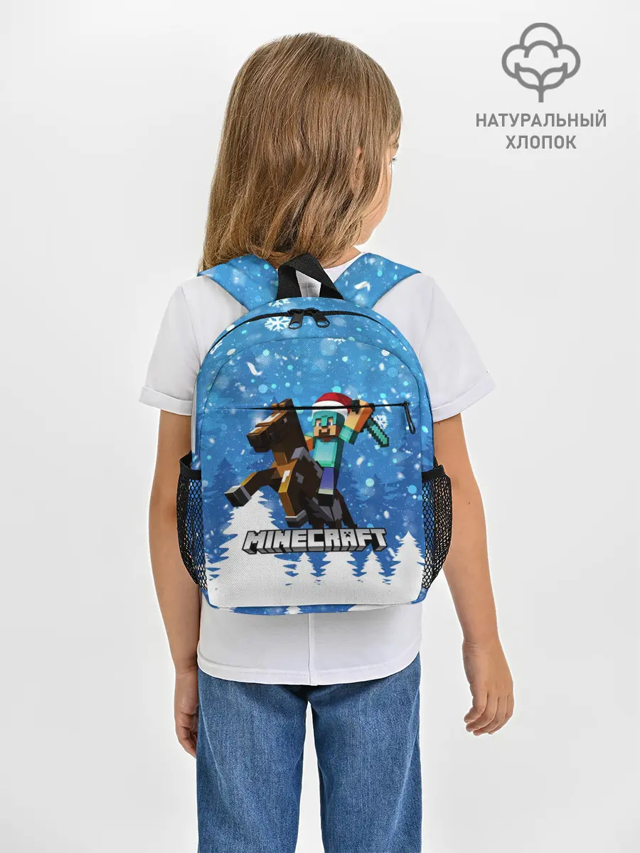 Рюкзак детский / Новогодний Манкрафт на коне