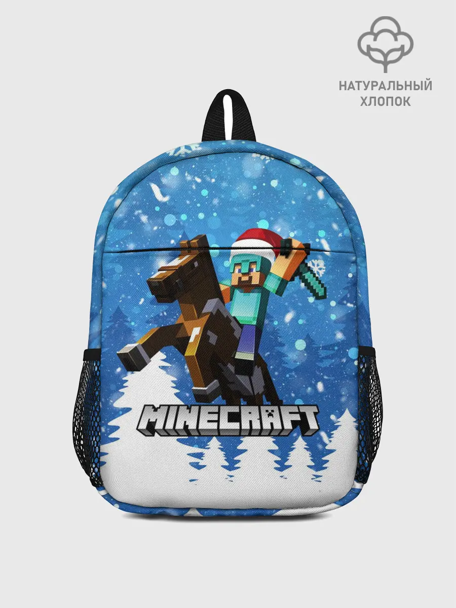 Рюкзак детский / Новогодний Манкрафт на коне