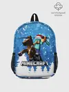 Рюкзак детский / Новогодний Манкрафт на коне