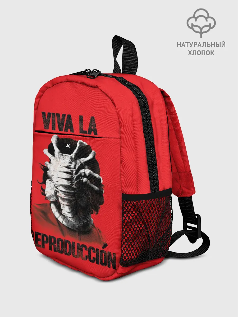 Рюкзак детский / VIVA LA