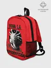 Рюкзак детский / VIVA LA
