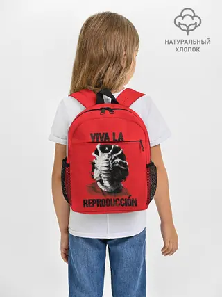 Рюкзак детский / VIVA LA