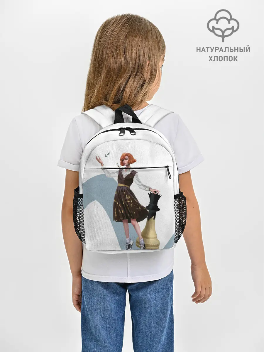 Рюкзак детский / Ход Королевы