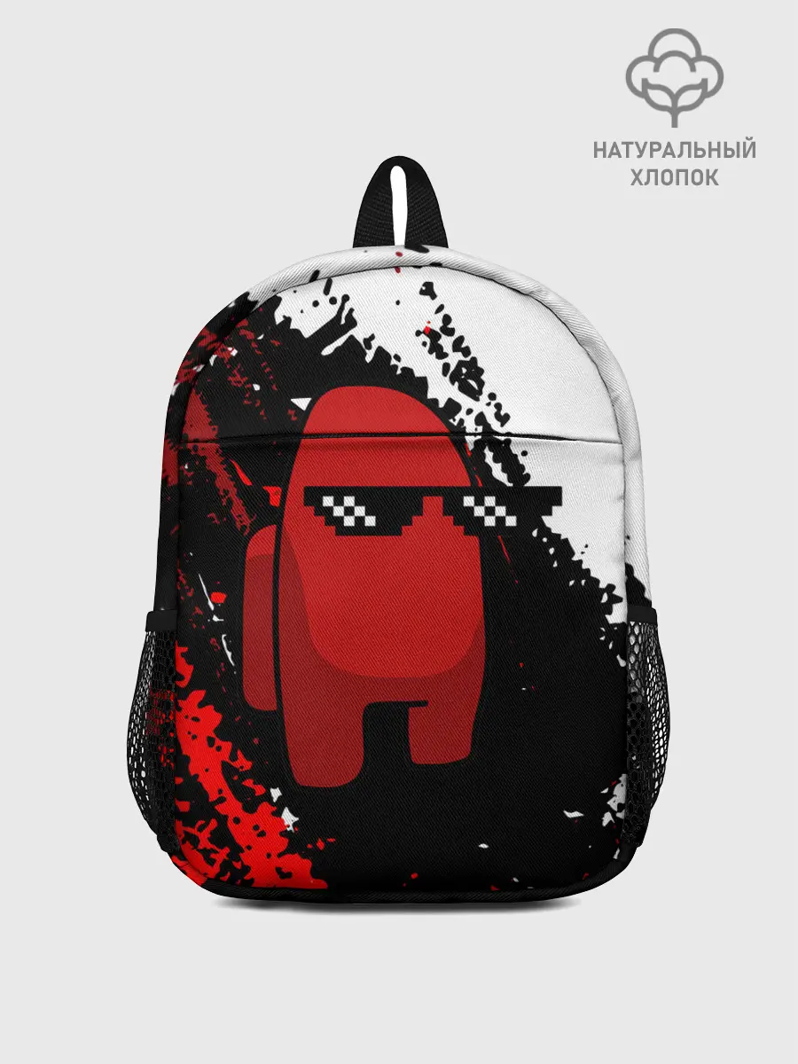 Рюкзак детский / Among Us Sus Life Imposter.