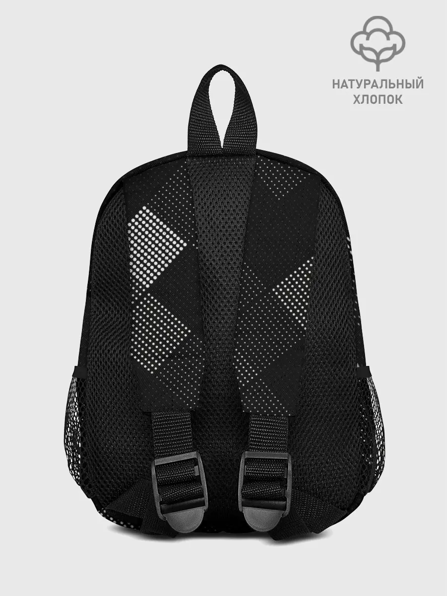 Рюкзак детский / Among Us