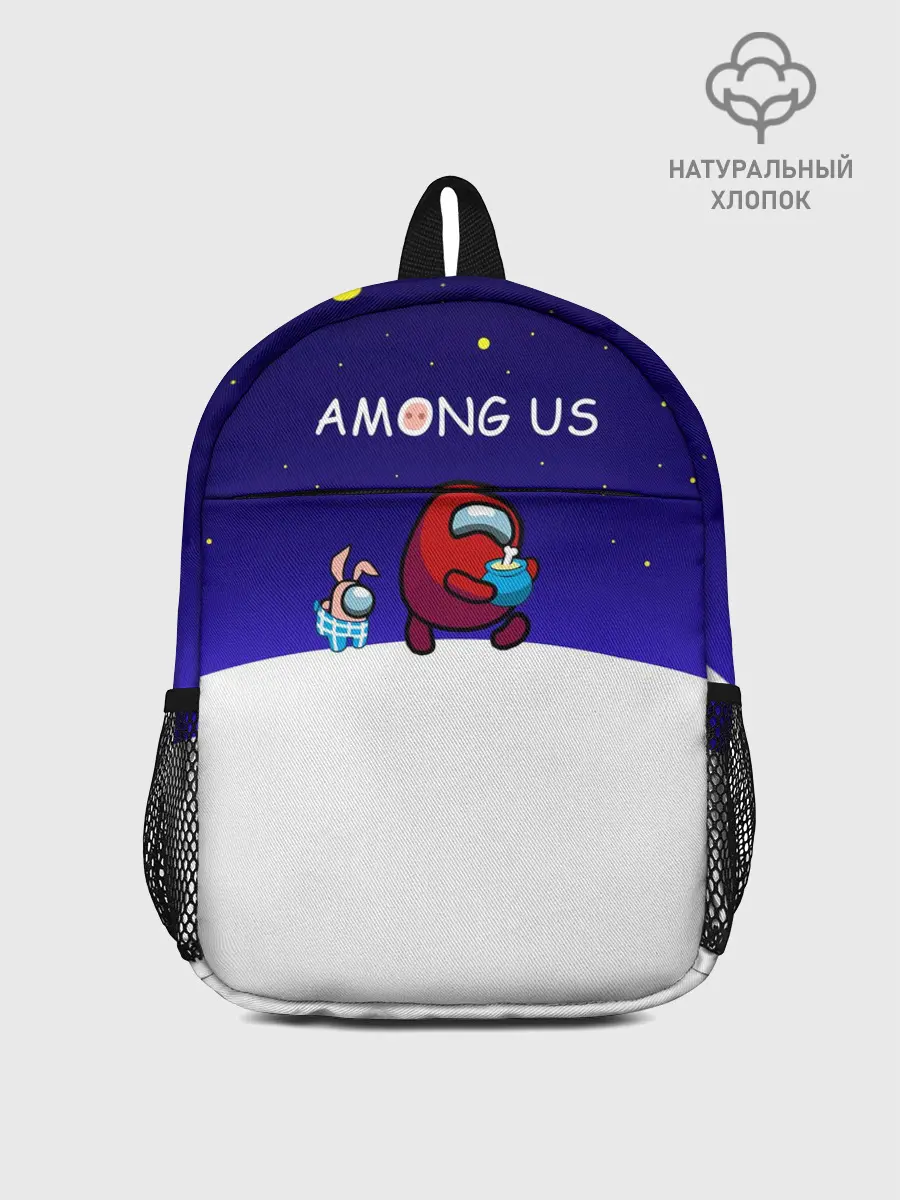 Рюкзак детский / Among us наша версия