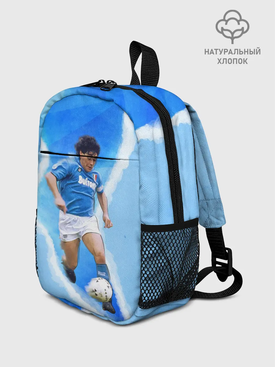 Рюкзак детский / Диего Армандо