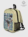 Рюкзак детский / Diego Diego