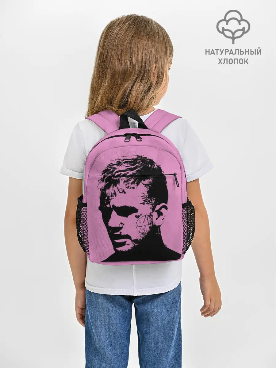 Рюкзак детский / Lil peep