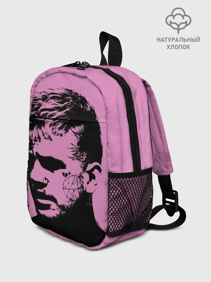 Рюкзак детский / Lil peep