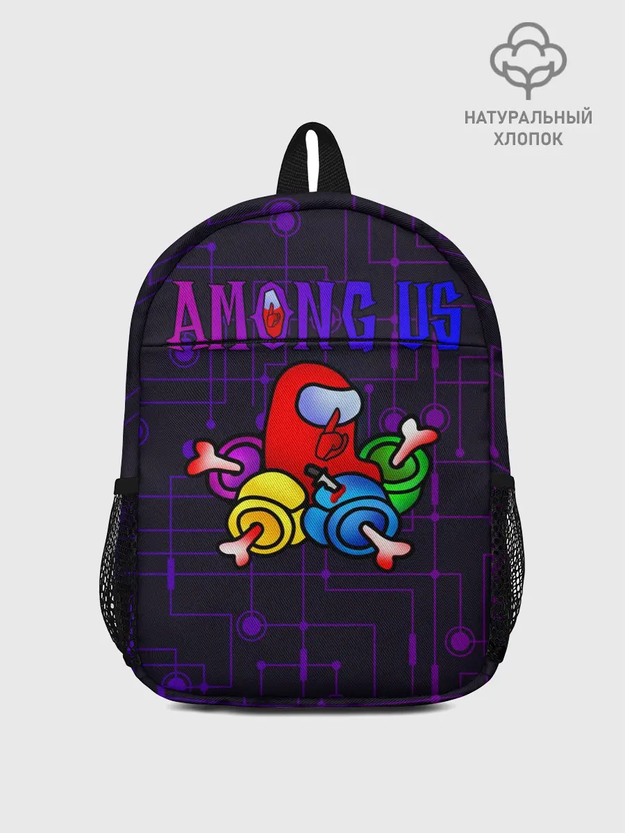 Рюкзак детский / Among Us | Амонг Ас