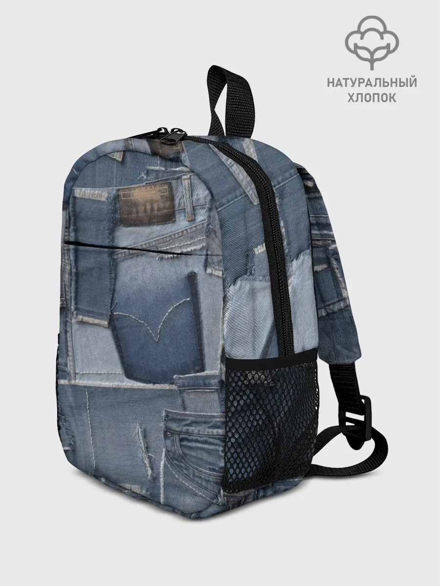 Рюкзак детский / Jeans life