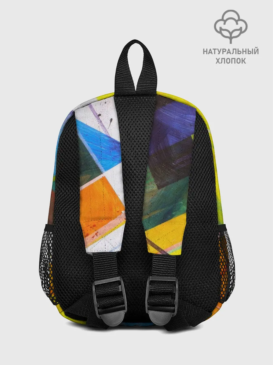 Рюкзак детский / Геометрический хаос