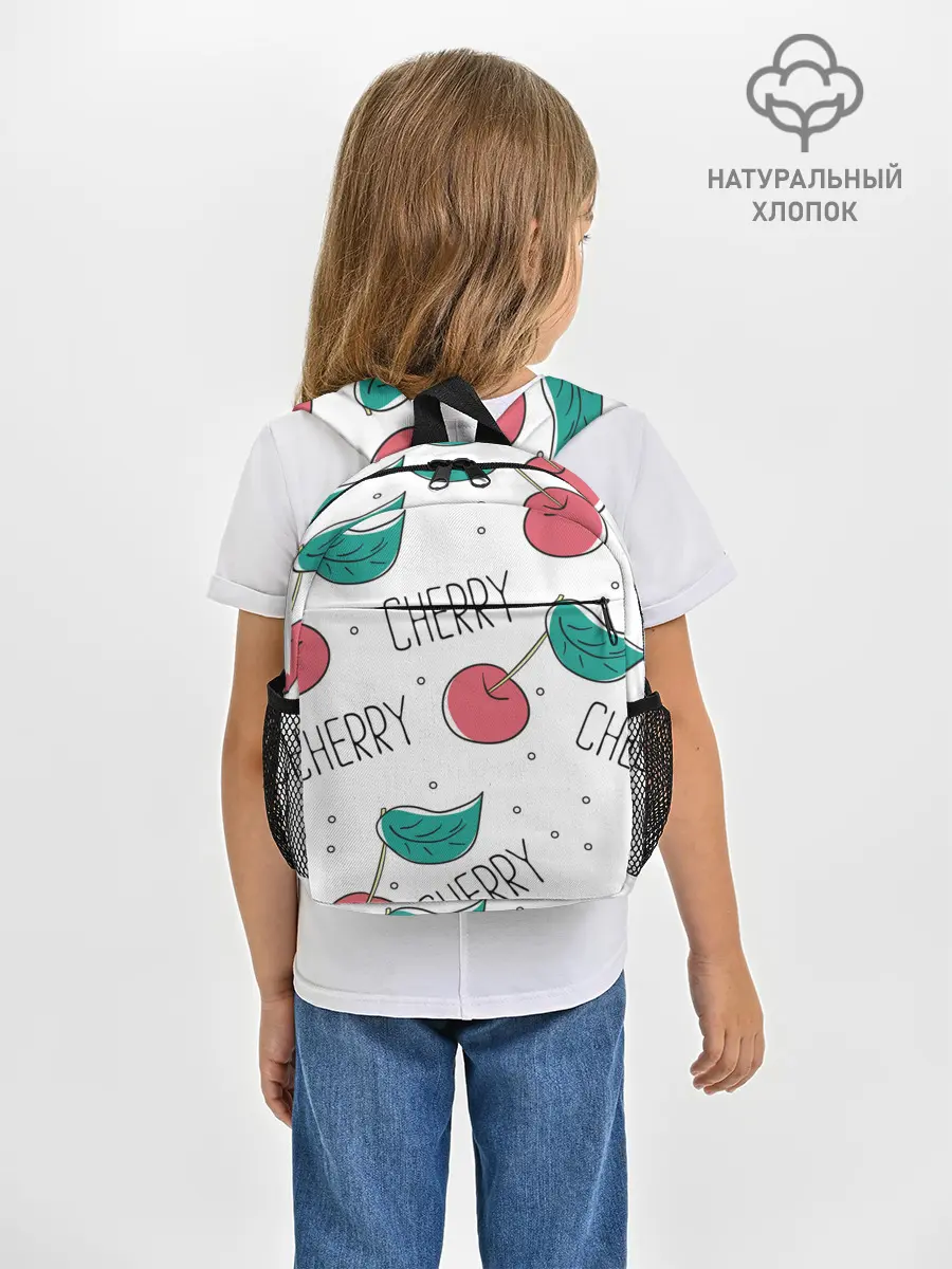 Рюкзак детский / Вишенки Cherry