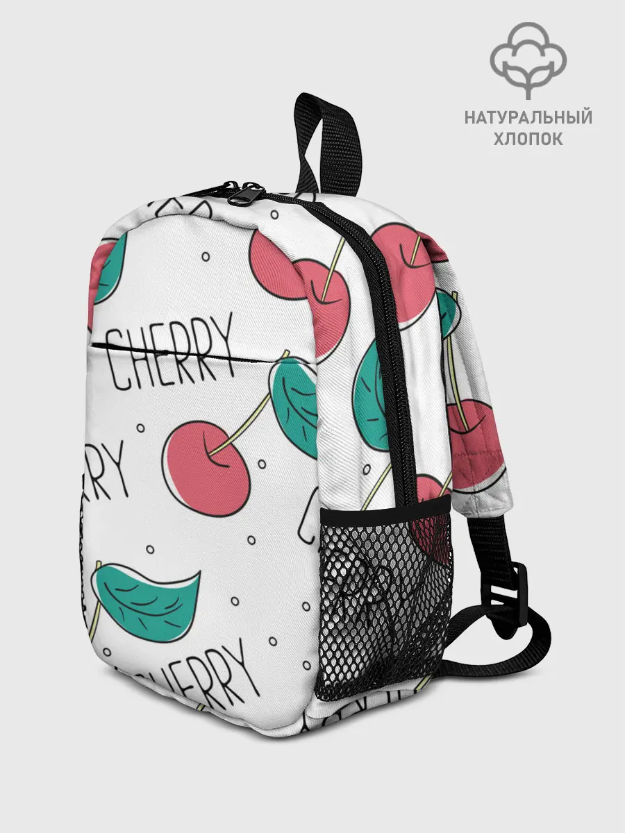 Рюкзак детский / Вишенки Cherry