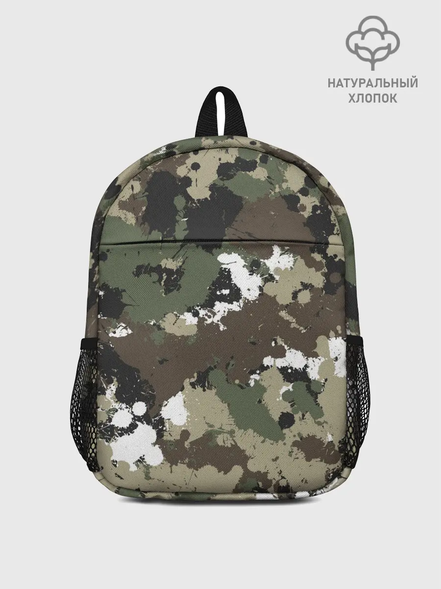 Рюкзак детский / Камуфляж с кляксами