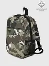 Рюкзак детский / Камуфляж с кляксами