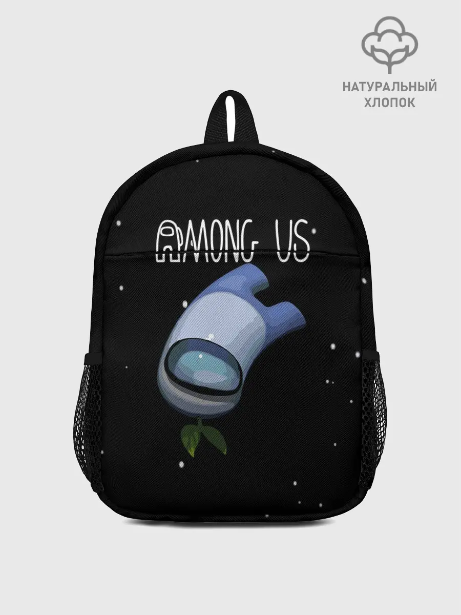 Рюкзак детский / AMONG US
