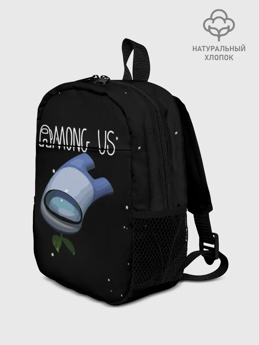 Рюкзак детский / AMONG US